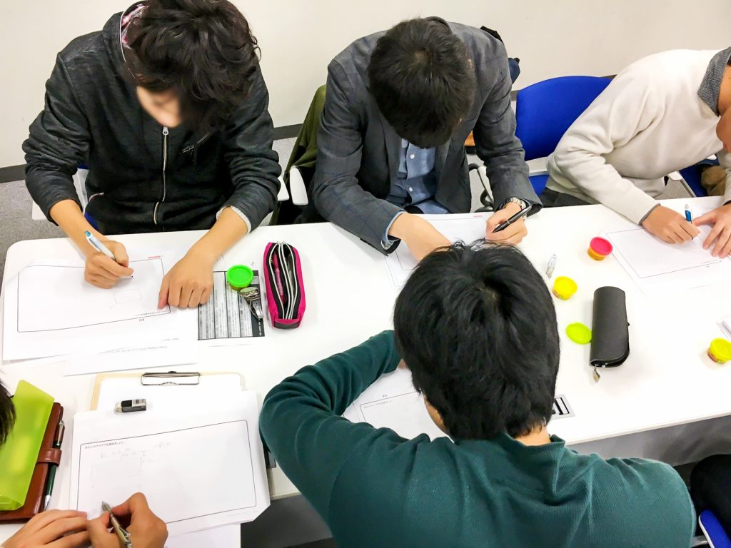 大学のゼミとは一体何?入らないと就職できないの? 雑学報知 大学のゼミとは一体何?入らないと就職できないの? 雑学報知